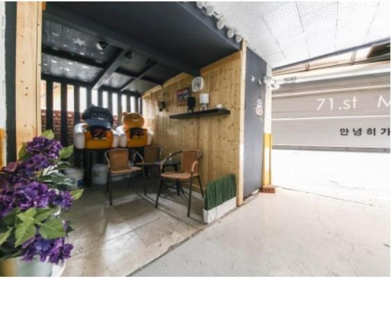 71번가 모텔 수원 외부 사진